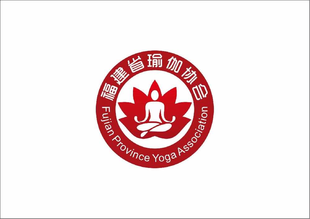 首期全国健身瑜伽裁判员培训班开班仪式，在九华山大愿文化园顺利举行！